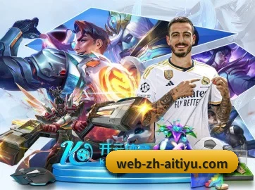 AI 革新 - AI 与大数据深度融合,为用户提供个性化的智能服务。
